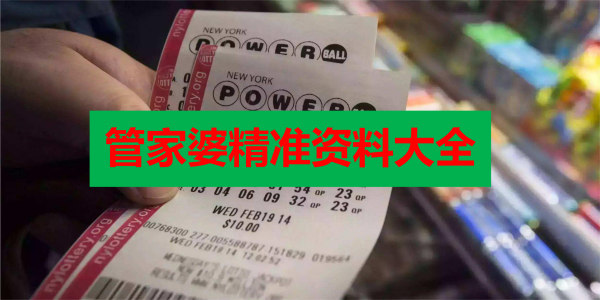 香港正版免費最精最準資料大全——全方位獲取優(yōu)質(zhì)資源的指南，香港正版優(yōu)質(zhì)資源獲取指南，全方位獲取最精最準資料大全