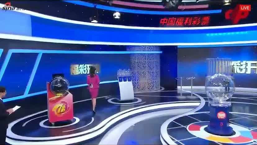 新澳今晚上9點(diǎn)30開獎(jiǎng)直播視頻——全方位解讀與體驗(yàn)，新澳今晚9點(diǎn)30開獎(jiǎng)直播全方位解讀與體驗(yàn)獨(dú)家呈現(xiàn)