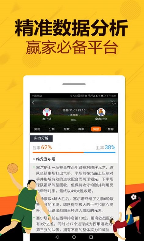 澳門未來預(yù)測與展望至2025年