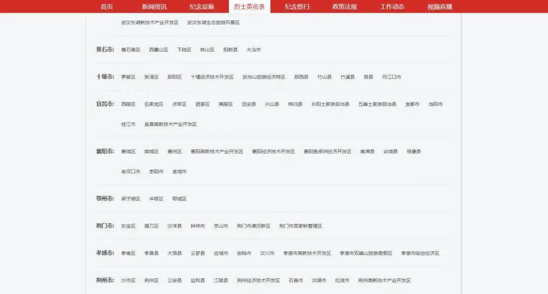 關(guān)于118圖庫(kù)大全免費(fèi)資料的全方位解析與體驗(yàn)分享，118圖庫(kù)大全免費(fèi)資料全方位解析與體驗(yàn)分享