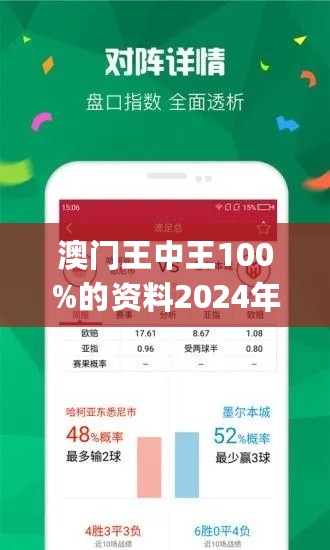 香港王中王網(wǎng)站獨特魅力