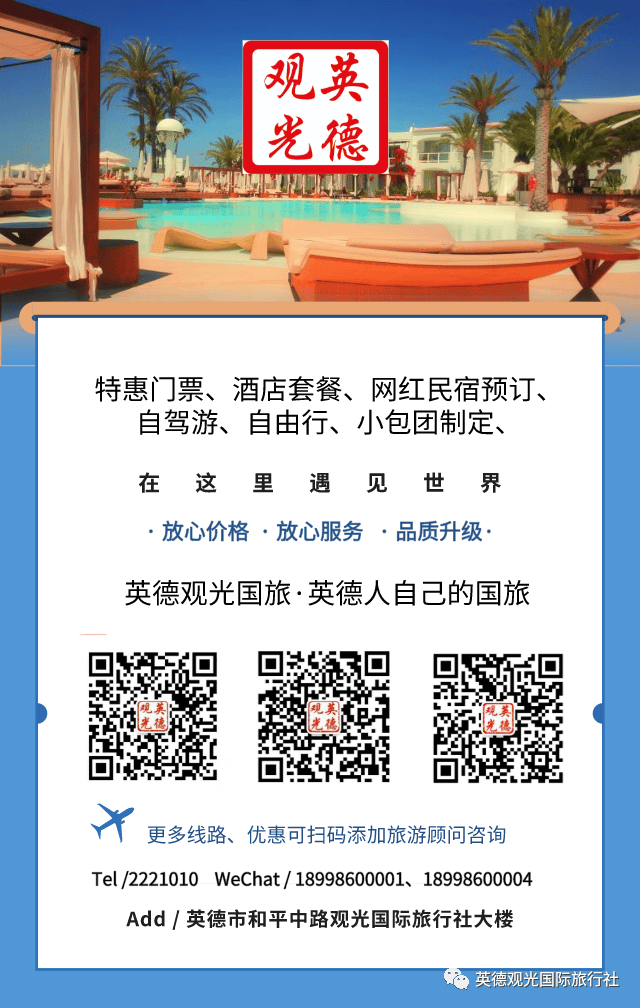 香港澳門鐵算開獎(jiǎng)，揭秘彩票背后的秘密與策略，揭秘彩票背后的秘密與策略，香港澳門鐵算開獎(jiǎng)分析