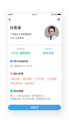 揭秘精準(zhǔn)兔費(fèi)四肖，揭秘背后的秘密與策略，揭秘精準(zhǔn)兔費(fèi)四肖背后的秘密策略與真相