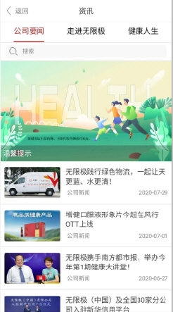 王中王開獎(jiǎng)最新玄機(jī)