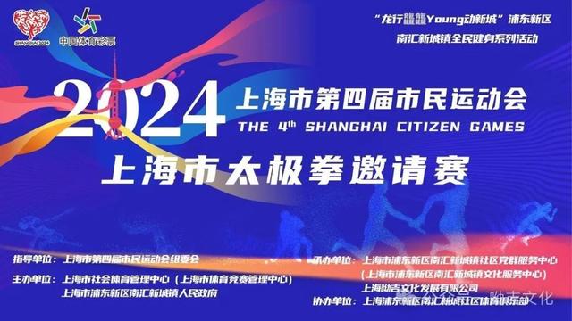2025新澳門天天免費(fèi)精準(zhǔn)