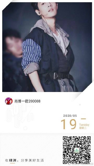 一肖一碼一一肖一子善，探尋命運(yùn)密碼與智慧之光的完美結(jié)合，命運(yùn)密碼與智慧之光，一肖一碼一一肖一子善的探尋