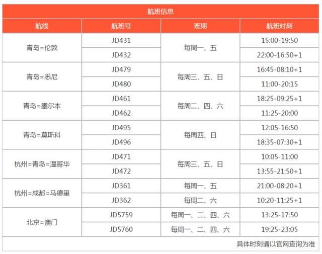 新澳今晚上9點(diǎn)30單雙參考，揭秘彩票背后的秘密與策略，揭秘彩票背后的秘密與策略，新澳今晚9點(diǎn)30單雙參考分析