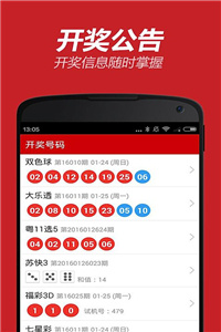 新澳118資料庫(kù)，全面解析與SEO優(yōu)化策略，新澳118資料庫(kù)解析與SEO優(yōu)化策略全攻略
