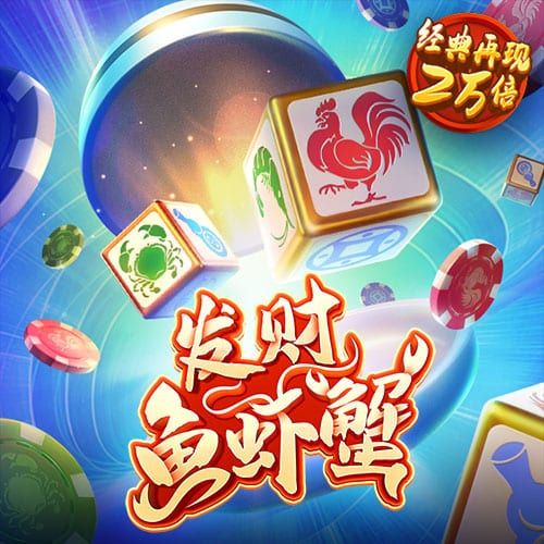 港澳寶典66039.cσm查詢開獎(jiǎng)