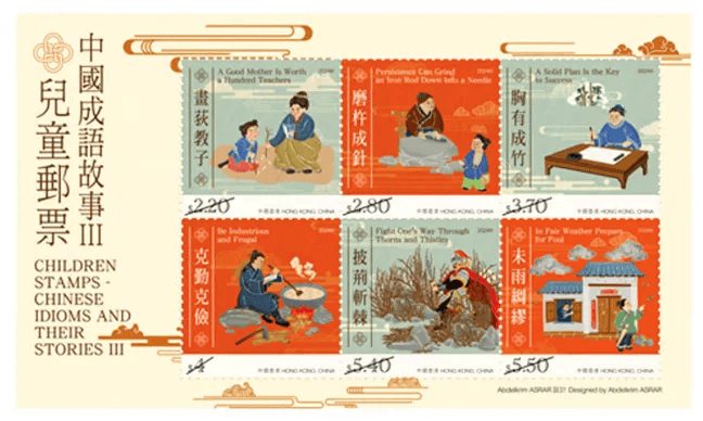 正版澳門金牌謎語，探索謎語的魅力與奧秘，澳門金牌謎語揭秘，探索魅力與奧秘之旅
