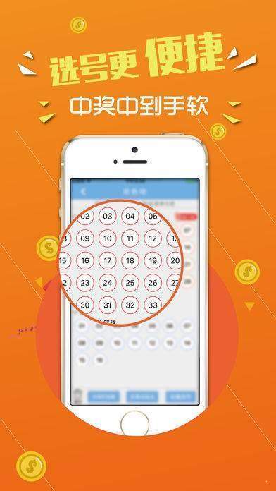 揭秘王中王中王開獎背后的秘密，探尋數(shù)字77777與88888的神秘面紗，揭秘王中王彩票開獎背后的秘密，數(shù)字77777與88888的神秘面紗探索
