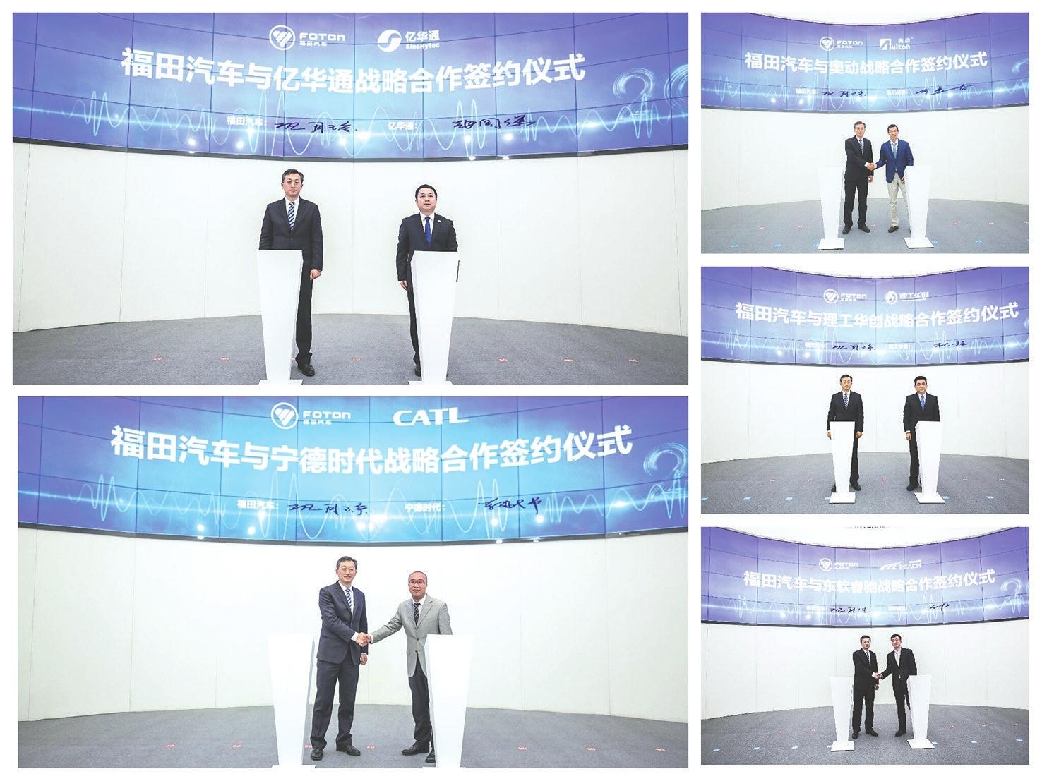 2025新奧彩資料