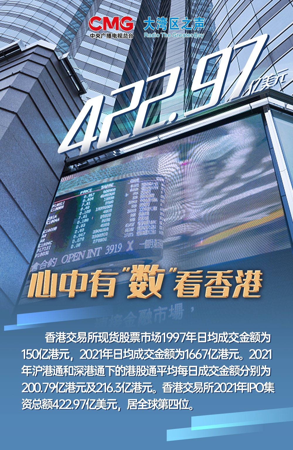 香港118開獎記錄