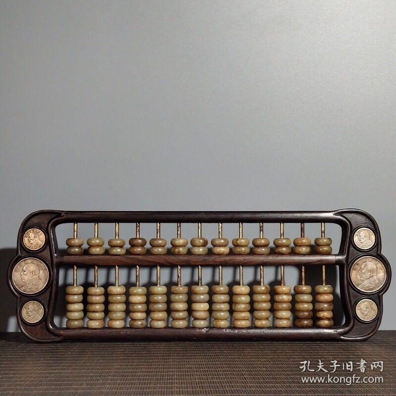 深度解析與實用指南