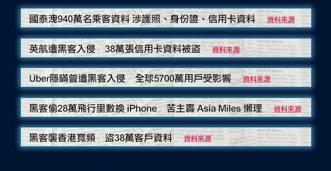 新澳彩2025年彩圖預(yù)測
