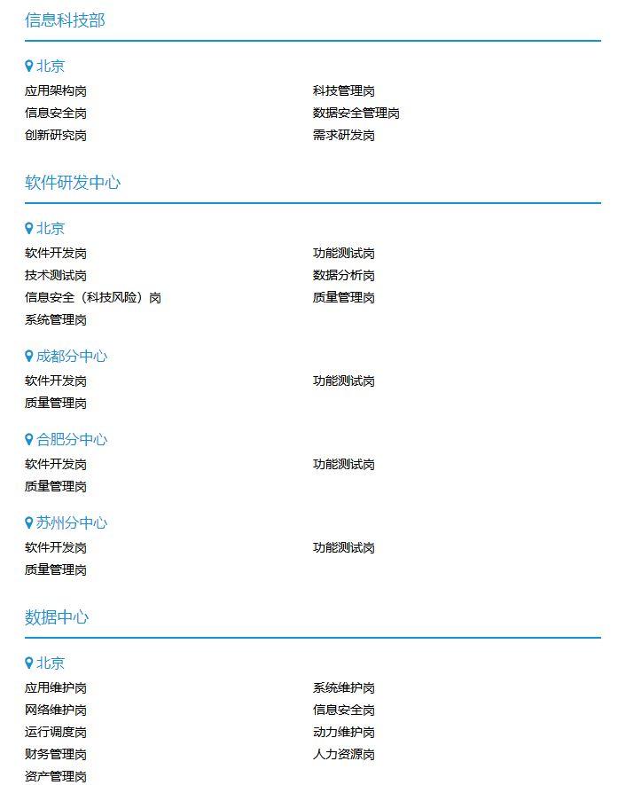 新奧精準(zhǔn)精選免費(fèi)提供