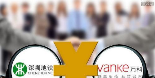 鐵算算盤44887管家婆，一站式財務(wù)管理解決方案，鐵算算盤管家婆，一站式財務(wù)管理解決方案