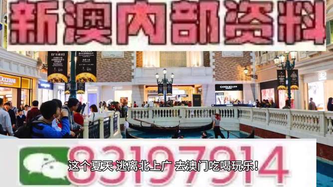 澳門特馬，探索未來(lái)的趨勢(shì)與預(yù)測(cè)（2025展望），澳門特馬未來(lái)趨勢(shì)展望，2025年預(yù)測(cè)與探索