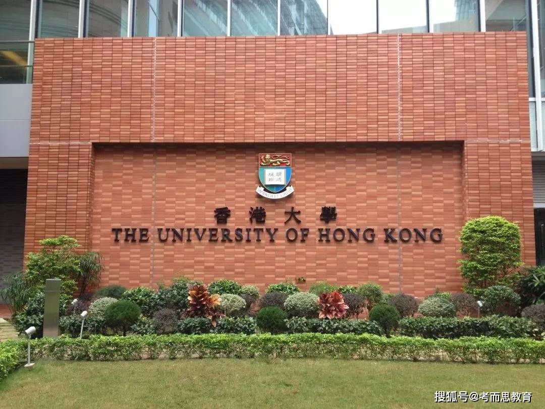 香港正版最精準免費資料大全，探索信息的寶庫，香港正版最精準資料寶庫，免費探索信息世界