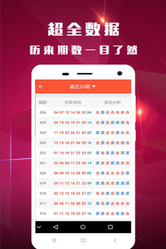新澳門118圖庫(kù)——探索澳門美景的寶藏之地，澳門美景寶藏庫(kù)，新澳門118圖庫(kù)探索之旅