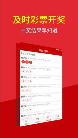 澳門特碼的開獎(jiǎng)記錄，歷史、數(shù)據(jù)與趨勢(shì)分析，澳門特碼開獎(jiǎng)記錄，歷史數(shù)據(jù)、趨勢(shì)分析與預(yù)測(cè)