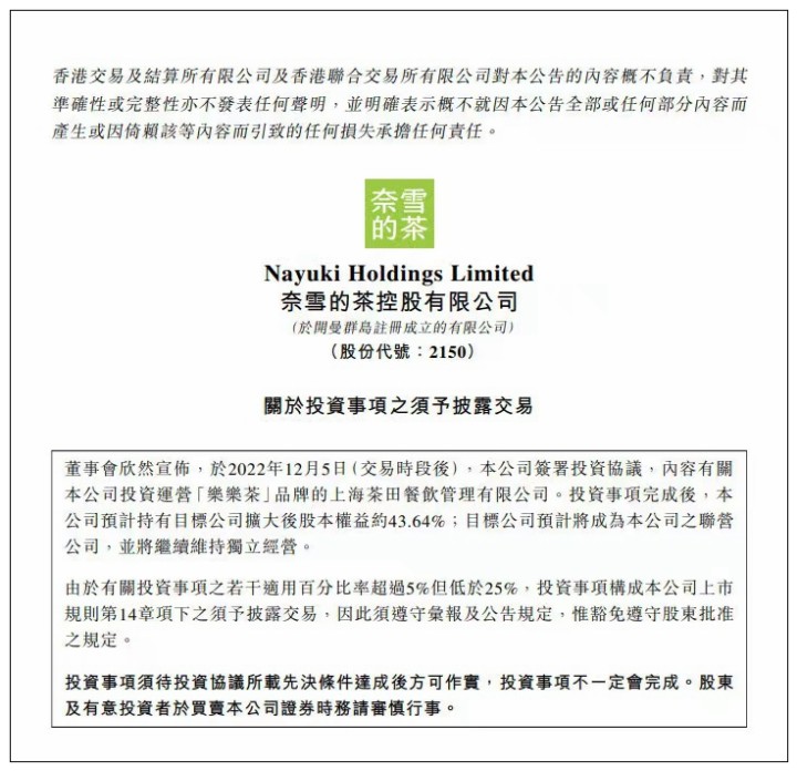 最新國際新聞?wù)?，全球時事動態(tài)概覽，全球最新國際新聞與時事動態(tài)概覽