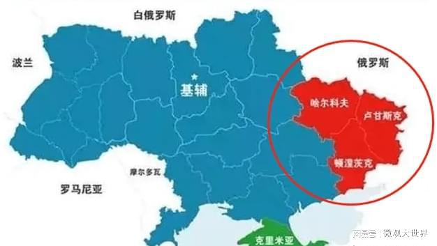 俄烏局勢進展最新消息，全面解讀當前形勢與未來展望，俄烏局勢最新進展，全面解讀當前形勢及未來展望