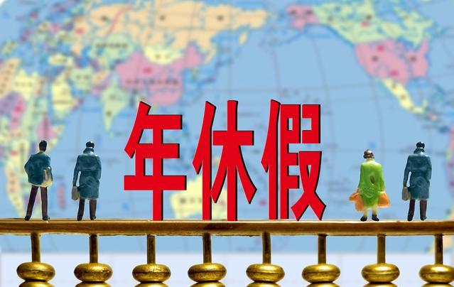 全國征兵網(wǎng)登錄平臺(tái)，報(bào)名流程、注意事項(xiàng)與常見問題解答，全國征兵網(wǎng)報(bào)名指南，登錄平臺(tái)、報(bào)名流程、注意事項(xiàng)及常見問題解答