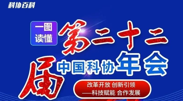 中國(guó)最新新聞?lì)^條概覽，中國(guó)最新新聞?lì)^條概覽概覽，時(shí)事新聞快報(bào)