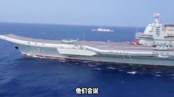 山東艦航母編隊最新動向，展現(xiàn)中國海軍力量的新姿態(tài)，山東艦航母編隊動態(tài)更新，中國海軍力量展現(xiàn)全新姿態(tài)