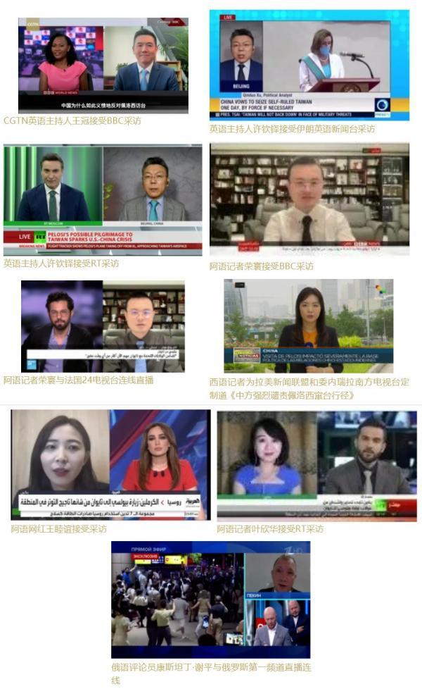 今日全球新聞，全球動態(tài)一網(wǎng)打盡，全球新聞速遞，今日全球動態(tài)概覽