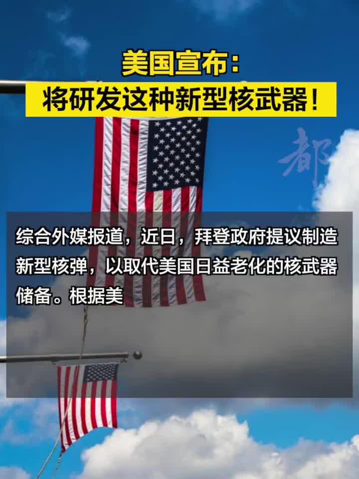 美國(guó)最新武器技術(shù)，引領(lǐng)全球軍事變革的前沿力量，美國(guó)最新武器技術(shù)，引領(lǐng)全球軍事變革先鋒