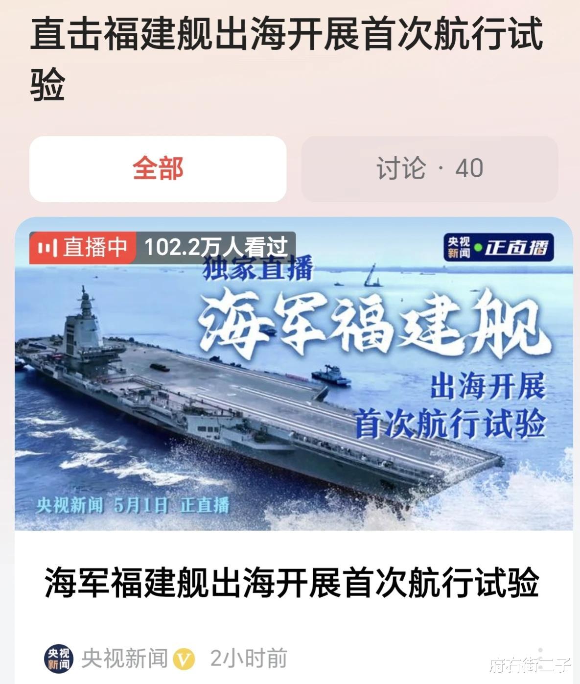 第1555頁(yè)