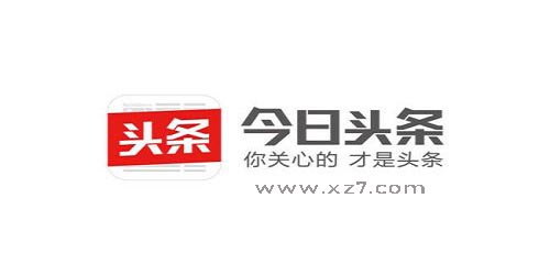 第1950頁