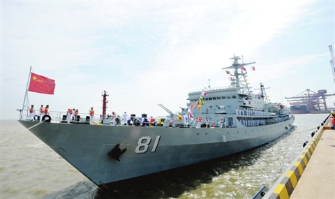 鄭和艦，歷史與傳奇的航海巨擘，鄭和艦，歷史與傳奇的航海巨擘探索之旅