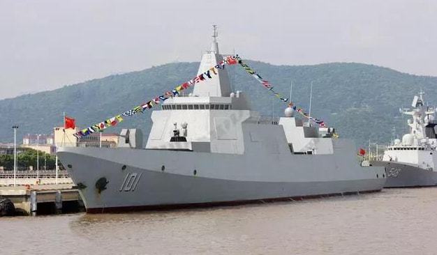 六個驅逐艦支隊最新編制概覽（2021年），六個驅逐艦支隊最新編制概覽，2021年概覽報告