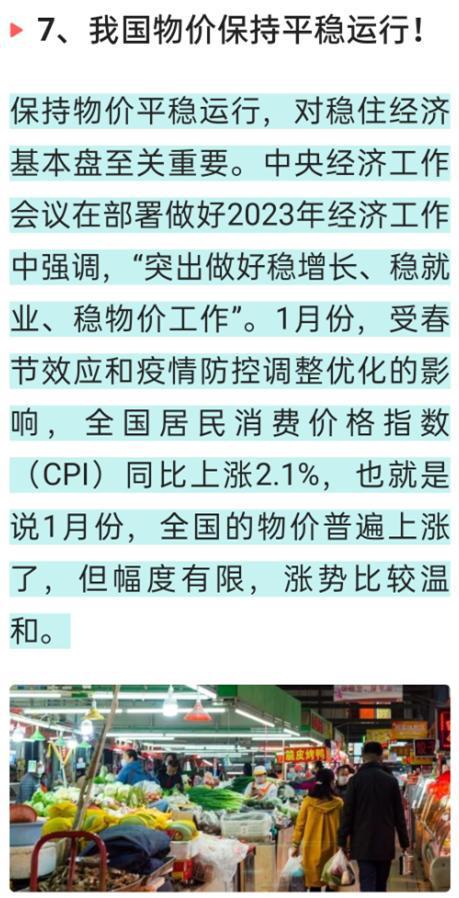 臺灣省傳來最新消息，八大新聞事件搶先看！，臺灣八大新聞事件最新消息搶先看！