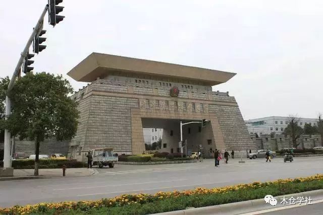 考國(guó)防科技大學(xué)需要什么條件？全面解讀入學(xué)要求，考國(guó)防科技大學(xué)入學(xué)要求的全面解讀，你需要滿足哪些條件？
