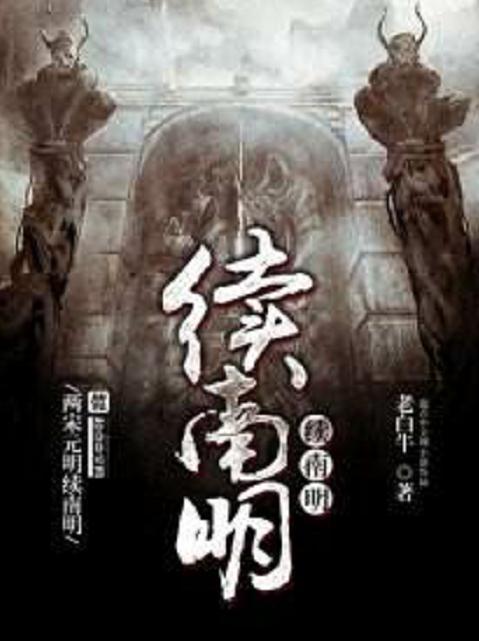 十大經(jīng)典歷史軍事小說(shuō)，回顧戰(zhàn)爭(zhēng)風(fēng)云中的英雄傳奇，十大經(jīng)典歷史軍事小說(shuō)回顧，戰(zhàn)爭(zhēng)風(fēng)云中的英雄傳奇