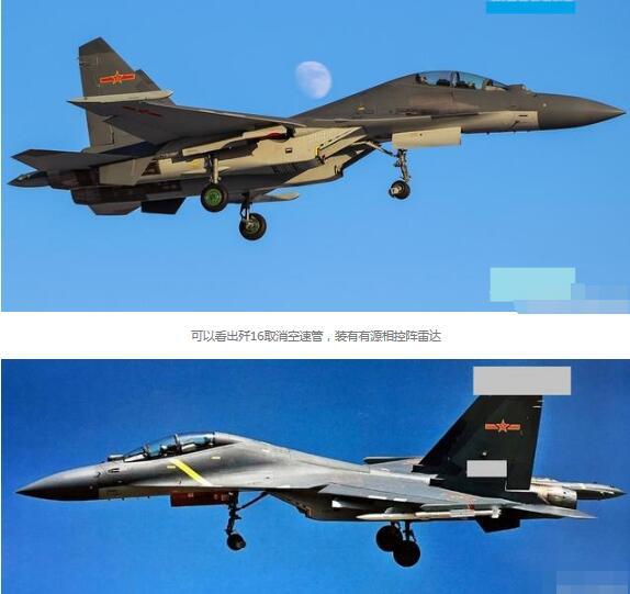 中國空軍現(xiàn)役戰(zhàn)斗機(jī)，力量與榮耀的象征，中國空軍現(xiàn)役戰(zhàn)斗機(jī)，力量與榮耀的空中象征