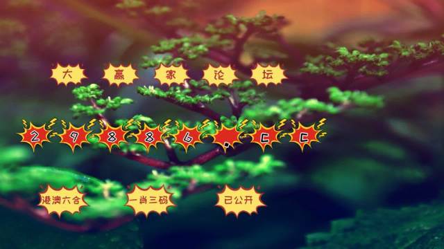 如何下載7777788888精準(zhǔn)跑狗圖——詳細指南，詳細指南，如何下載精準(zhǔn)跑狗圖 7777788888 跑狗圖下載攻略