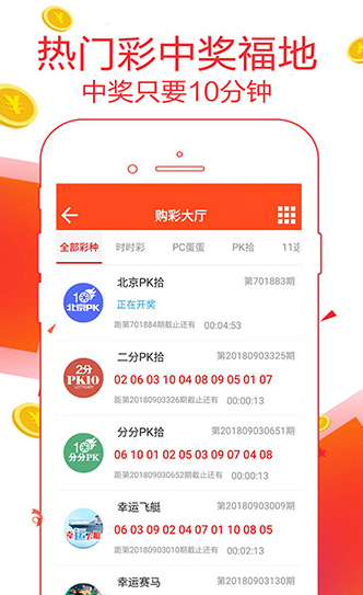 2025紅雙喜官網(wǎng)免費(fèi)資料大全——一站式獲取所有資源，一站式獲取紅雙喜官網(wǎng)所有資源，盡在免費(fèi)資料大全