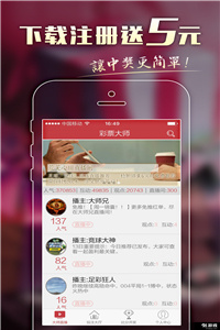 澳彩圖庫金多寶傳真，探索彩票世界的寶藏之地，澳彩圖庫金多寶傳真，彩票世界的寶藏探索之旅