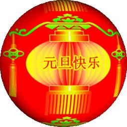 第625頁