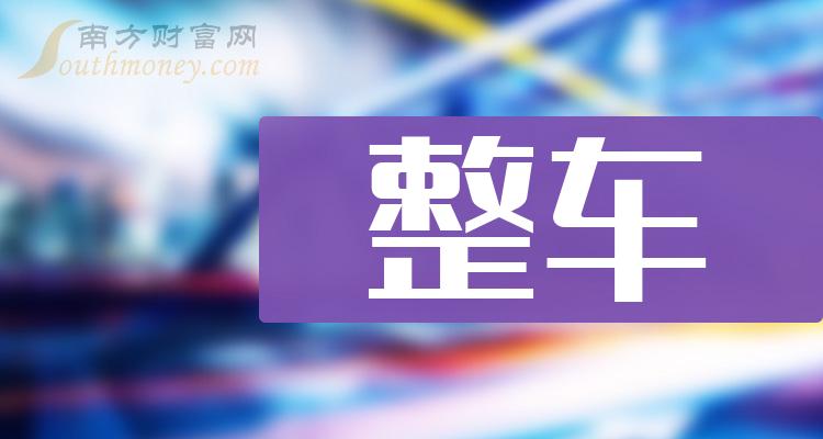 探索最新奧秘，2025新澳最新版精準(zhǔn)特刊第063期之秘密解讀，揭秘2025新澳最新版精準(zhǔn)特刊第063期之秘密解讀，探索最新奧秘！