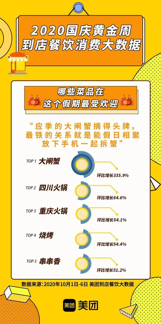 精準(zhǔn)管家婆大聯(lián)盟特色解析，7777788888聯(lián)盟的獨(dú)特優(yōu)勢(shì)與特色解析，精準(zhǔn)管家婆大聯(lián)盟特色深度解析，獨(dú)特優(yōu)勢(shì)與特色探討