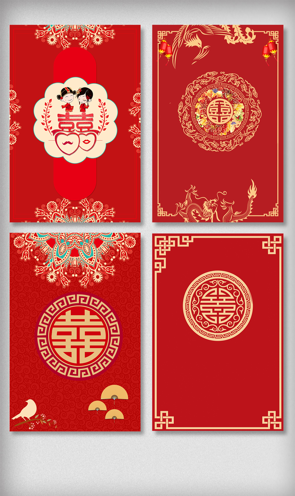 澳門(mén)紅雙喜免費(fèi)資料大全——探索與揭秘，澳門(mén)紅雙喜免費(fèi)資料大全，深入探索與揭秘