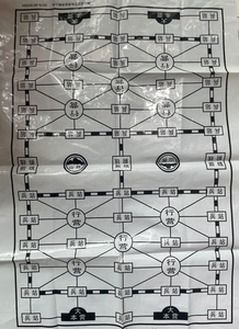 軍棋圖片與棋盤，深入探索游戲之魂，軍棋圖片與棋盤，游戲之魂的深入探索