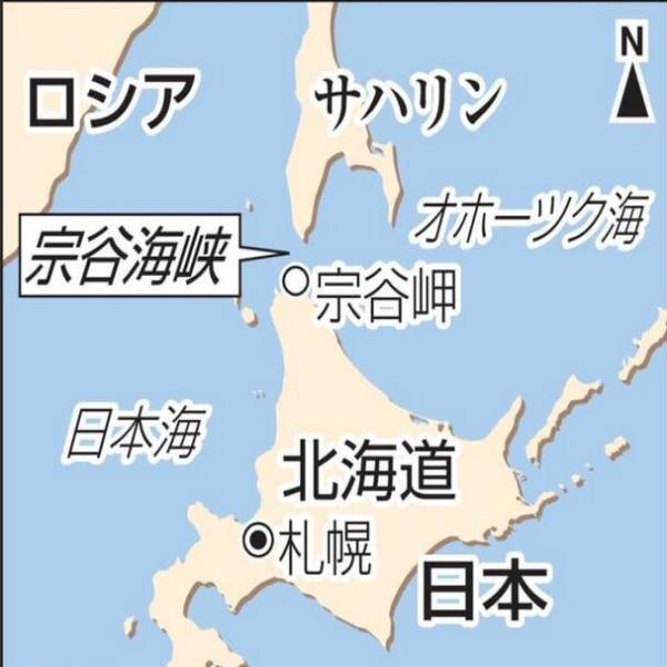 宗谷海峽地圖，探索關(guān)鍵地理特征與全球聯(lián)系的重要性，宗谷海峽地圖，探索關(guān)鍵地理特征與全球聯(lián)系的重要性及其影響