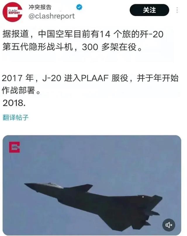 中國殲擊機最新型號，引領(lǐng)航空工業(yè)新時代的尖端利器，中國尖端利器，最新型號殲擊機引領(lǐng)航空工業(yè)新時代